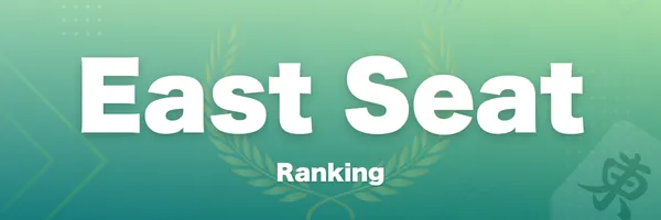 Ranking background