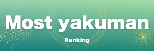 Ranking background